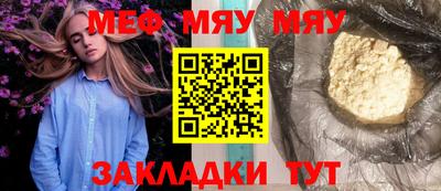 кокаин перу Тверь