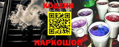 кокаин перу Тверь