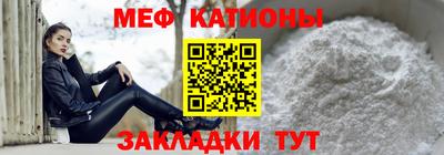 кокаин перу Тверь