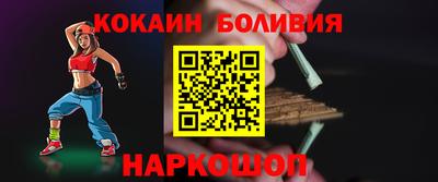 дживик Туймазы