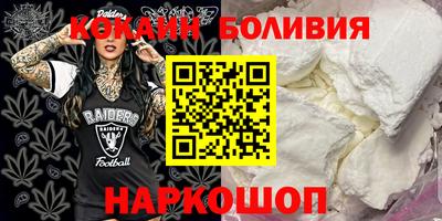 эйфоретик Тара
