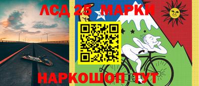 кокаин перу Тверь
