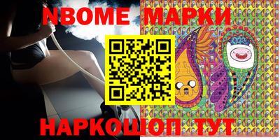 кокаин перу Тверь