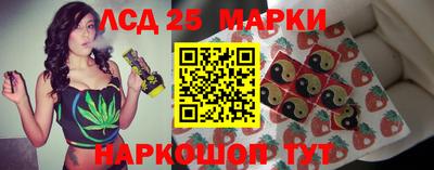 мефедрон Татарск