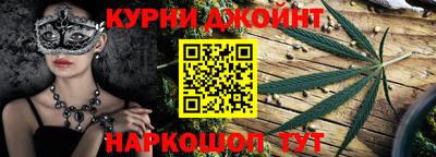 мефедрон Татарск
