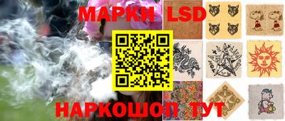 кокаин перу Тверь