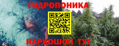 мефедрон Татарск