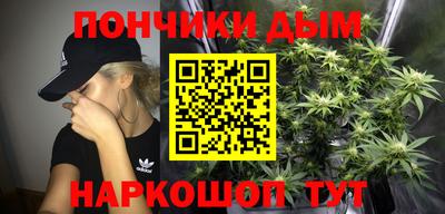 дживик Туймазы