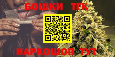 кокаин перу Тверь