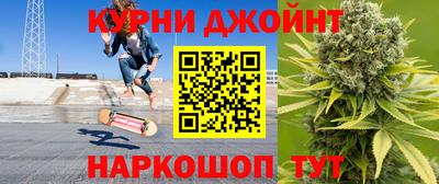 мефедрон Татарск