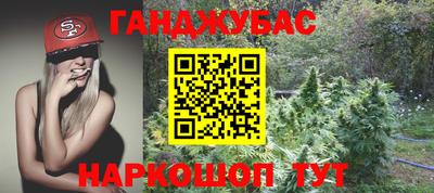 кокаин перу Тверь