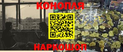 ALPHA-PVP Тула