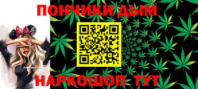 кокаин перу Тверь