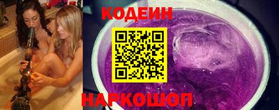 мефедрон Татарск