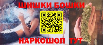 эйфоретик Тара