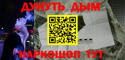 первитин Тулун