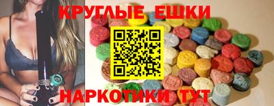 кокаин перу Тверь