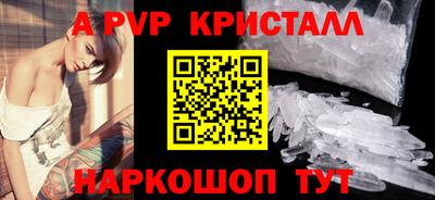 эйфоретик Тара