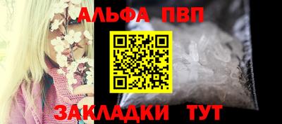 эйфоретик Тара