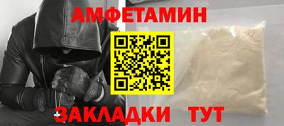 эйфоретик Тара