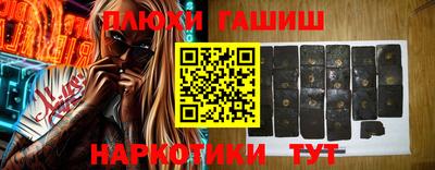 кокаин перу Тверь
