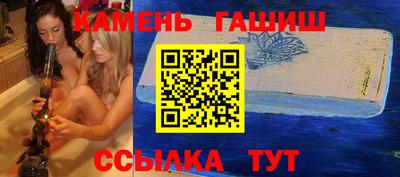 эйфоретик Тара