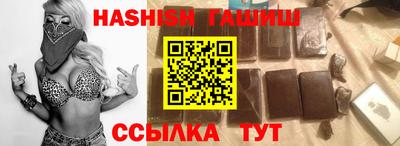 эйфоретик Тара